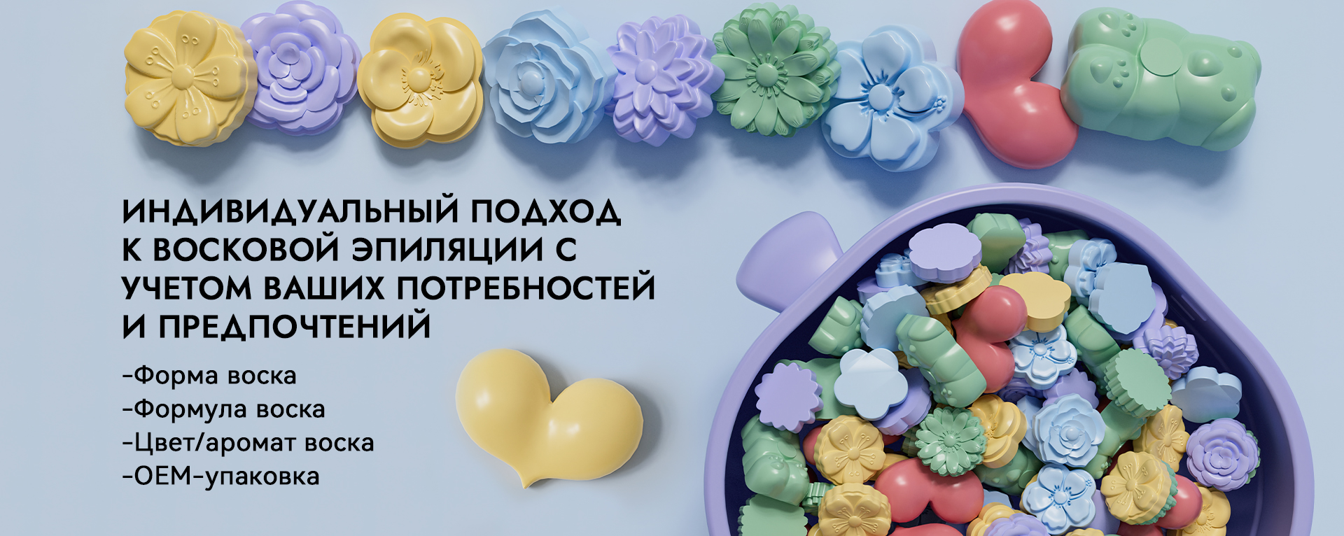 Гуанчжоу Fourto Hygiene Products Co., Ltd.